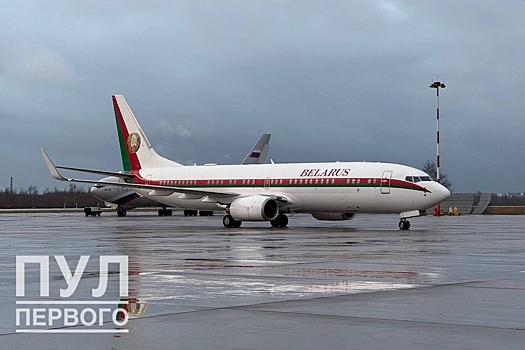 Лукашенко прибыл в Петербург