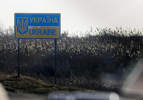 СМИ: Евросоюз перестал обсуждать вопрос территорий с Украиной