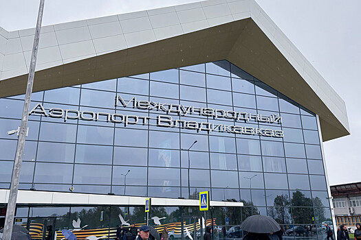 В аэропортах Грозного, Магаса и Владикавказа ввели временные ограничения