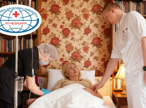 Паллиативная медицинская помощь и выездная патронажная служба для тяжелобольных
