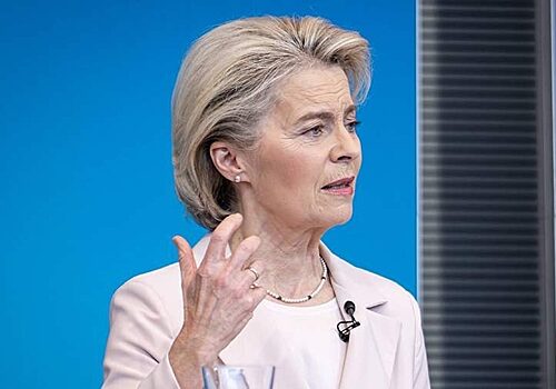 Фон дер Ляйен назвала военную экономику России угрозой для Европы Фон дер Ляйен назвала военную экономику России угрозой для Европы