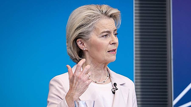 Фон дер Ляйен назвала военную экономику России угрозой для Европы