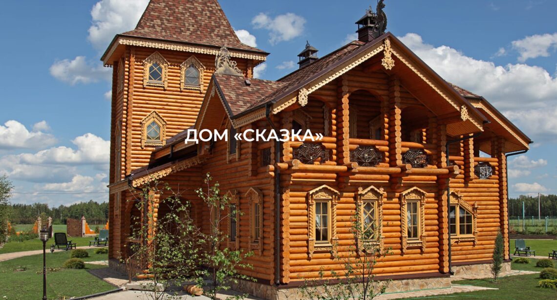 Дома из клееного бруса: проекты одноэтажных и двухэтажных домов