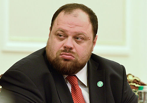 Спикер Рады назвал условия для проведения выборов на Украине