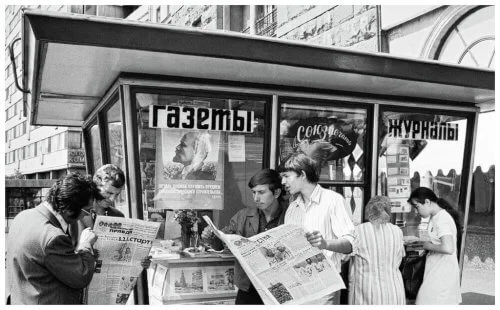 Газета в подарок: путешествие во времени на пожелтевших страницах