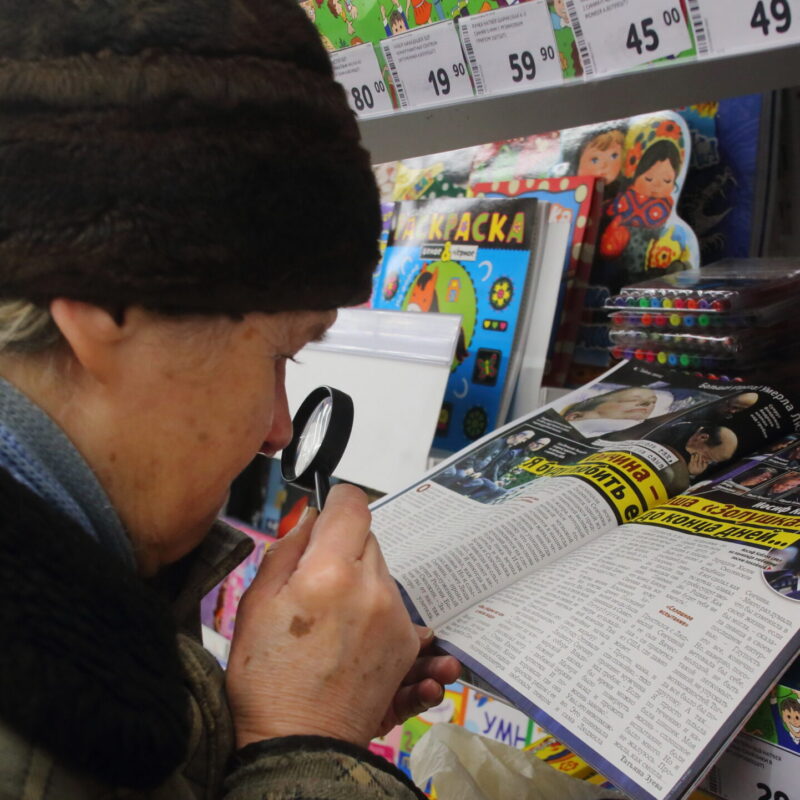 Пенсии взлетят дважды, но не у всех: кому увеличат выплаты с февраля 2026 года