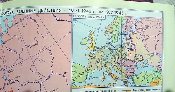 Календарная дата — Рувики: Интернет-энциклопедия