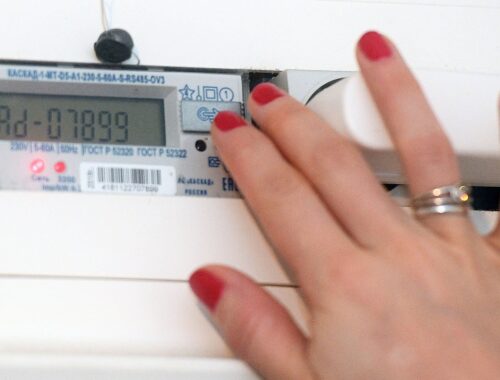 Как экономить расход и потребление электроэнергии |