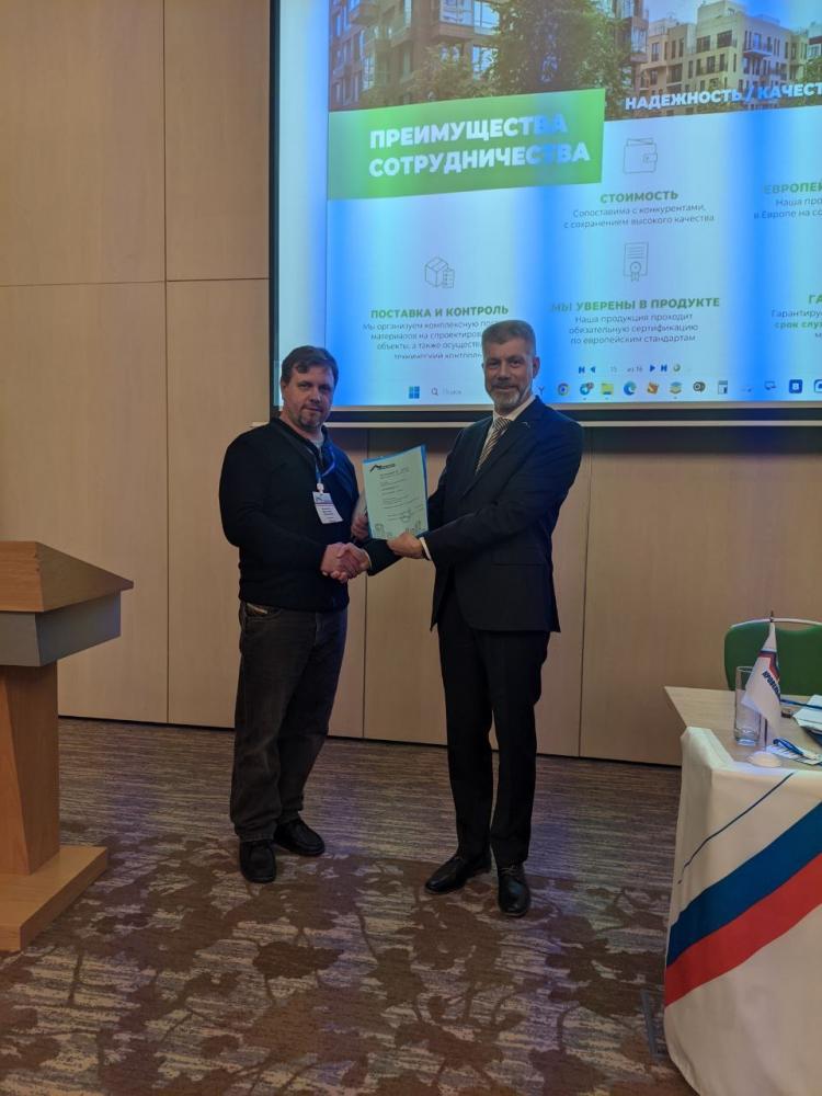 Компания «Руфкоут» теперь в составе НКС!