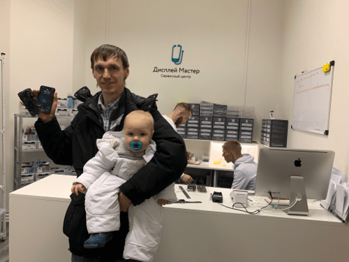 дисплей мастер дорожит своими клиентами