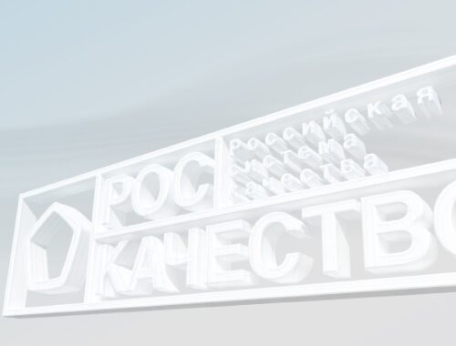 Как восстановить свидетельство о рождении | Роскачество