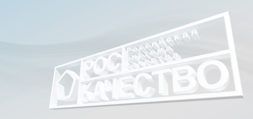 Как восстановить свидетельство о рождении | Роскачество