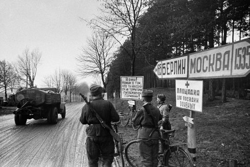 16 апреля 1945 года началась Берлинская операция советских войск