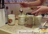 Фото приготовления рецепта: Домашний йогурт (без йогуртниц и мультиварок) - шаг №2