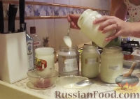 Фото приготовления рецепта: Домашний йогурт (без йогуртниц и мультиварок) - шаг №3