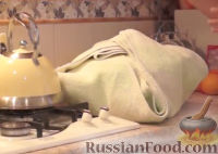 Фото приготовления рецепта: Домашний йогурт (без йогуртниц и мультиварок) - шаг №5