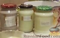 Фото приготовления рецепта: Домашний йогурт (без йогуртниц и мультиварок) - шаг №6