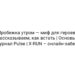 Пробежка утром — миф для героев? Рассказываем, как встать | Основы | Журнал Pulse | X-RUN – онлайн-забеги