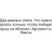 Два важных этапа. Что нужно сделать осенью, чтобы победить паршу на яблонях | Аргументы и Факты